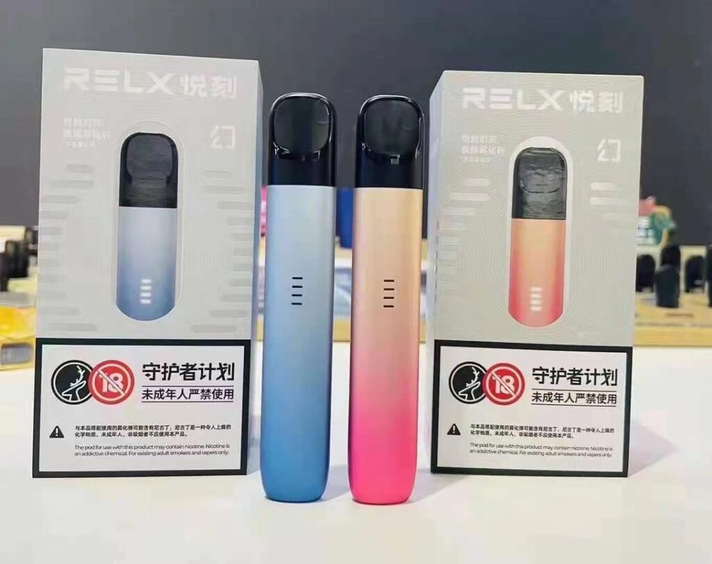 悦刻幻影